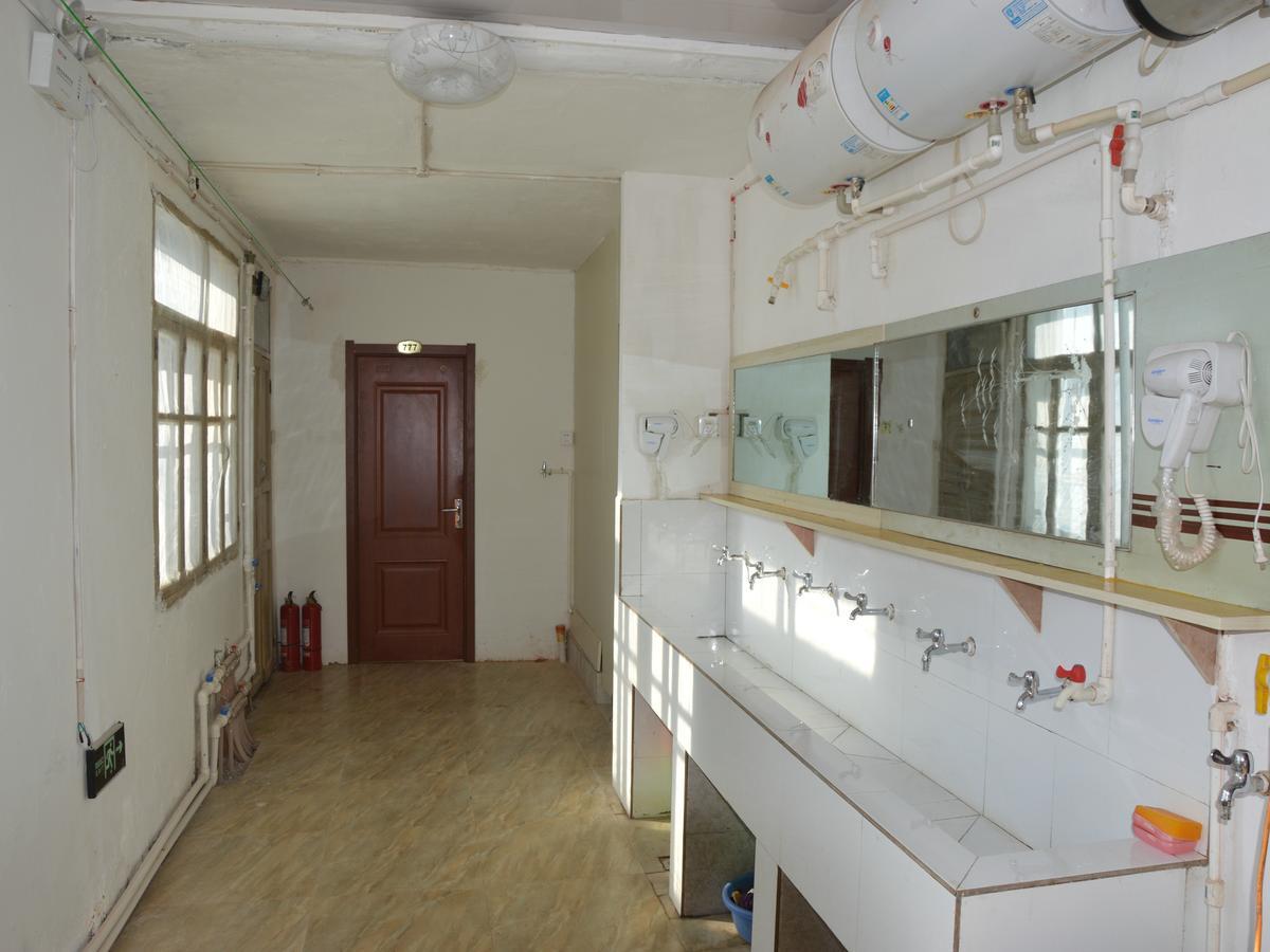 Snow Valley International Hostel Wuchang  Exterior foto