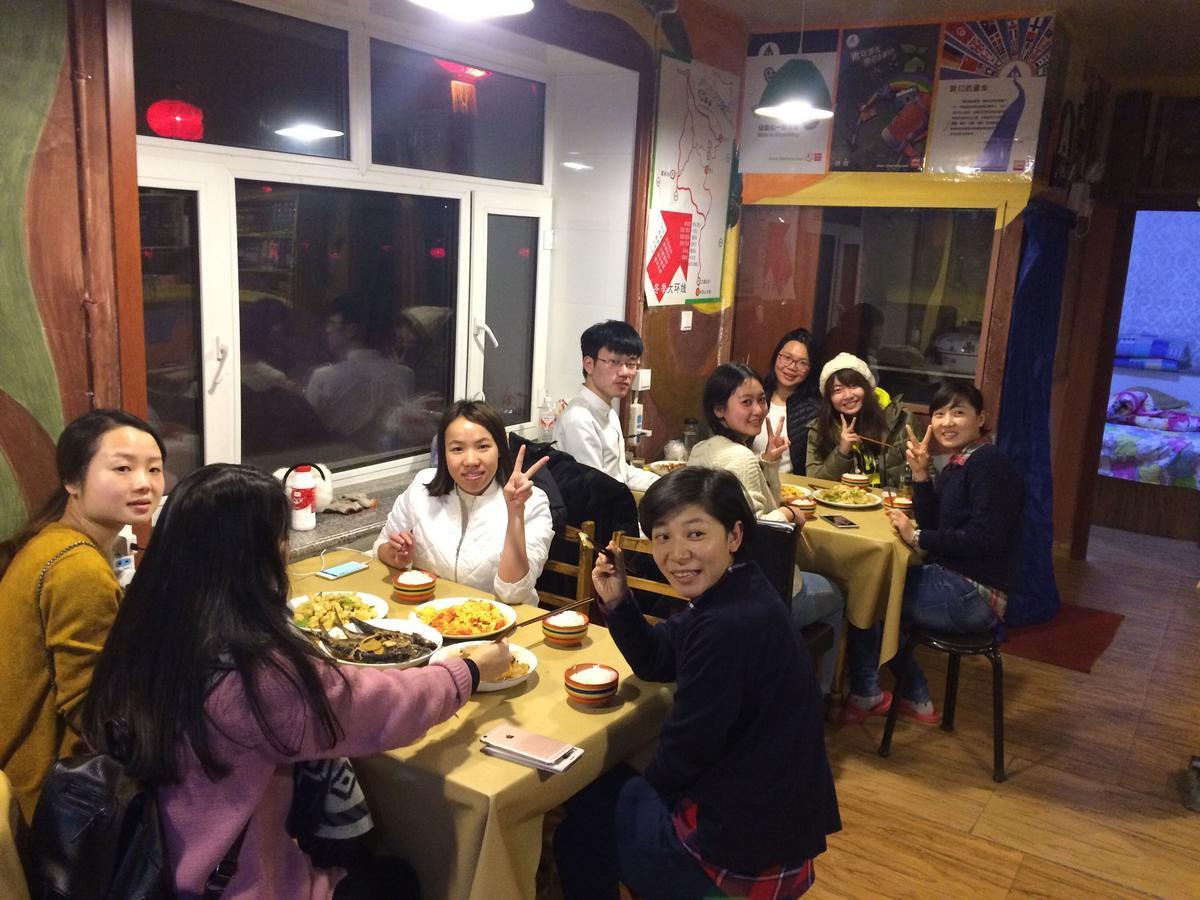 Snow Valley International Hostel Wuchang  Exterior foto