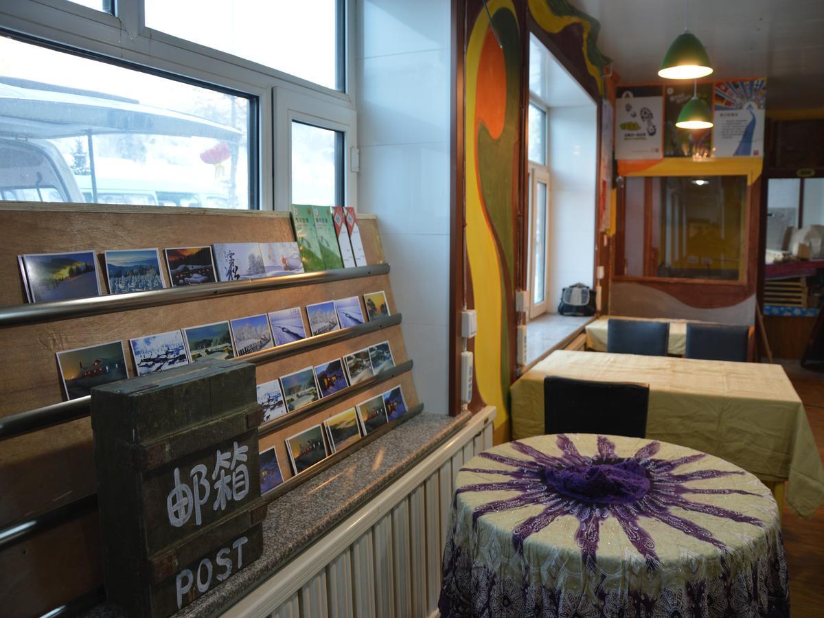 Snow Valley International Hostel Wuchang  Exterior foto