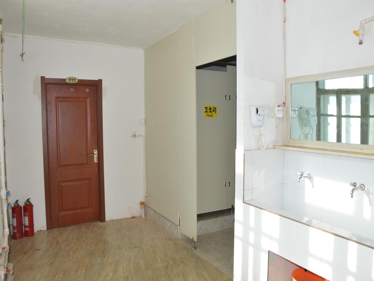 Snow Valley International Hostel Wuchang  Exterior foto